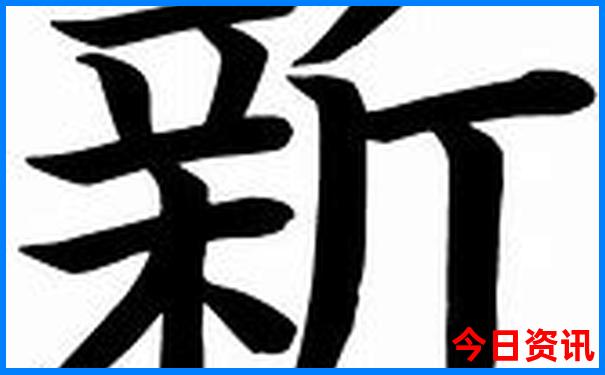 新乡到内蒙自驾游推荐路线