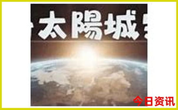 靖边十大免费景区